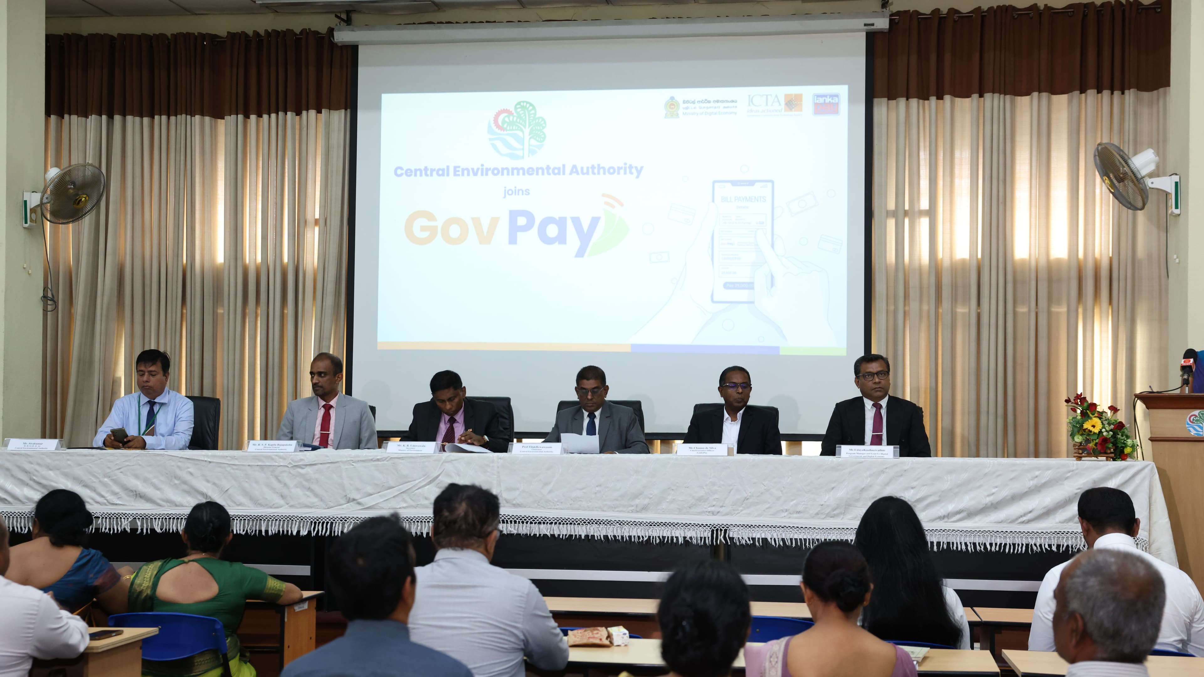 Central Environmental Authority Joins “GovPay”