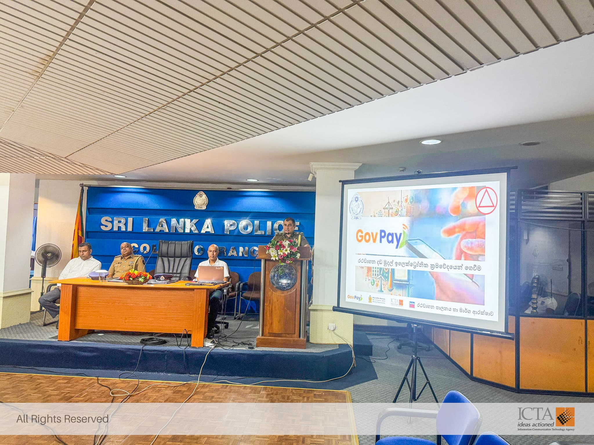 Over 300 Officers Trained as GovPay Launches Online Traffic Fine Payment System in Western Province and Highway Divisions